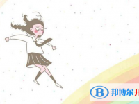 2020年畢節(jié)中考統(tǒng)考成績