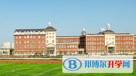 上海德威英國國際學校怎么樣、好不好