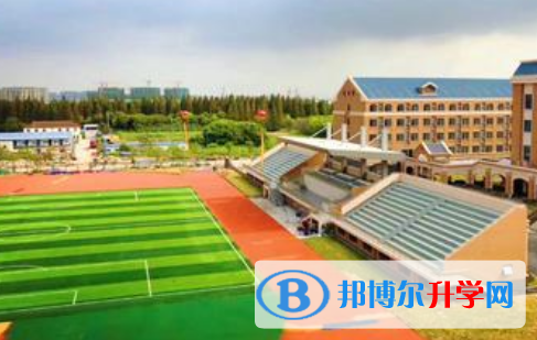 上海外國語大學附屬外國語學校2023年報名條件、招生要求、招生對象