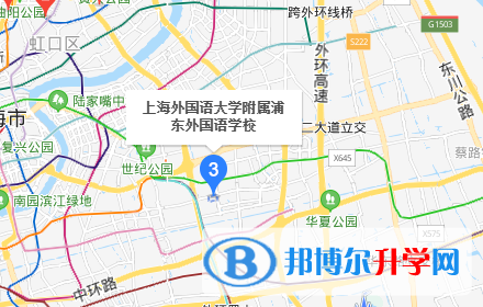 上海外國語大學(xué)附屬外國語學(xué)校地址在哪里