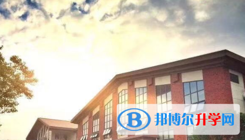 復旦求是國際高中2023年報名條件、招生要求、招生對象