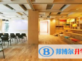 美國蒙特沃德中學(xué)上海分校2023年招生計劃