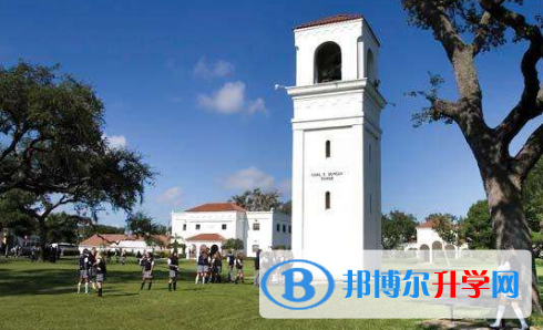 美國蒙特沃德中學上海分校2023年學費、收費多少