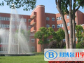 北美國際環(huán)球?qū)W校2023年招生計劃