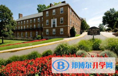 美國(guó)西密歇根中學(xué)(上海校區(qū))2023年招生辦聯(lián)系電話