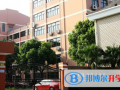 上海田家炳中學(xué)國際部2023年招生計劃