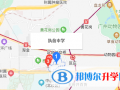執信中學國際部地址在哪里