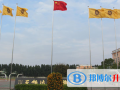 北師大翰林實(shí)驗(yàn)學(xué)校國際部2023年學(xué)費(fèi)、收費(fèi)多少