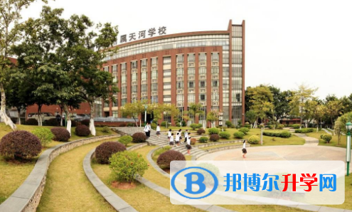 廣州海珠實驗中學(xué)國際班2023年報名條件、招生要求、招生對象