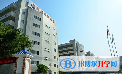 深圳哈博學校怎么樣、好不好