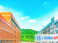 無(wú)錫太湖國(guó)際學(xué)校2023年學(xué)費(fèi)、收費(fèi)多少