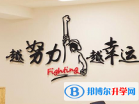 2020年六盤水中考成績什么時(shí)候出來