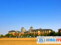 杭州綠城育華學(xué)校國(guó)際實(shí)驗(yàn)班2023年學(xué)費(fèi)、收費(fèi)多少