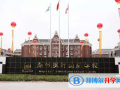 湖州楓葉國際學(xué)校2023年報名條件、招生要求、招生對象