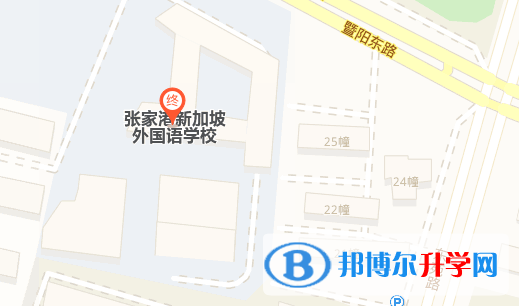 張家港新加坡外國語學(xué)校地址在哪里