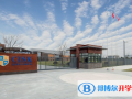 昆山加拿大國(guó)際學(xué)校2023年學(xué)費(fèi)標(biāo)準(zhǔn)