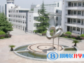 富陽第二中學中加國際班2023年招生計劃