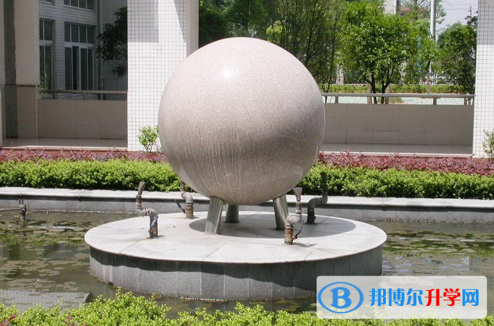 富陽第二中學(xué)中加國際班網(wǎng)站網(wǎng)址 