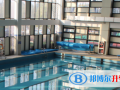 南通思德福國(guó)際學(xué)校初中部2023年學(xué)費(fèi)、收費(fèi)多少
