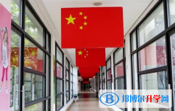 南通思德福國際學校初中部2020年招生辦聯系電話