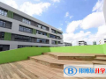 寧波國際學校怎么樣、好不好