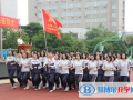 東陽中天高級中學國際部2023年報名條件、招生要求、招生對象
