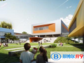 寧波至誠國際學校2023年招生計劃