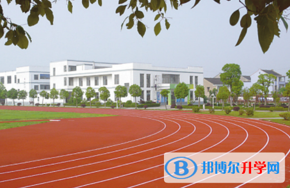 寧波至誠國際學校2020年學費、收費多少