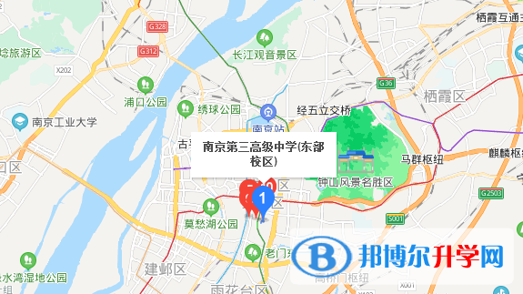 南京第三高級中學國際部地址在哪里