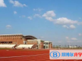 常熟國(guó)際學(xué)校小學(xué)部2023年招生計(jì)劃