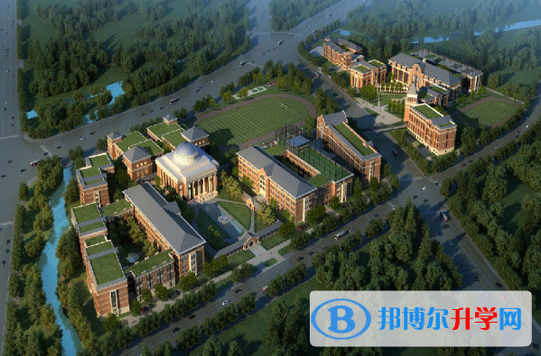 華東康橋國(guó)際學(xué)校小學(xué)部2020年招生計(jì)劃