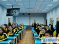 煙臺外國語實驗學校小學部2023年學費、收費多少