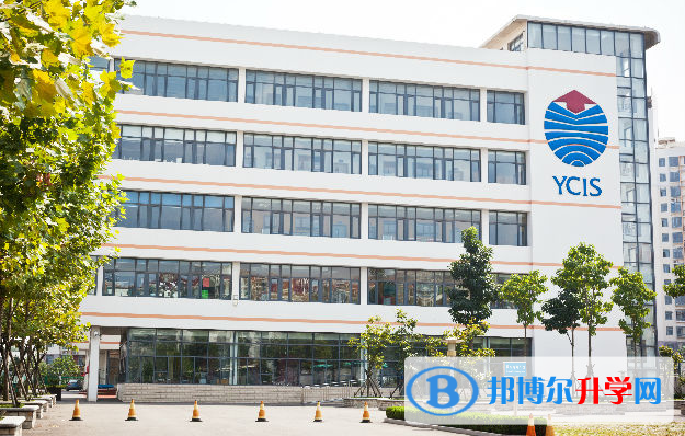 青島耀中國(guó)際學(xué)校初中部怎么樣、好不好
