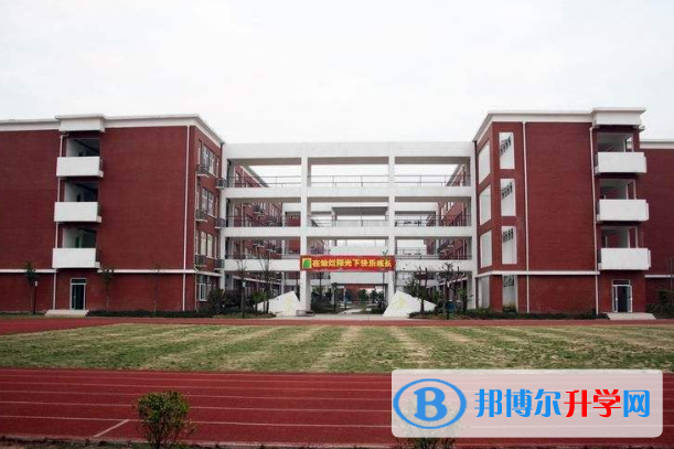 武漢為明國際學(xué)校小學(xué)部2020年招生計(jì)劃