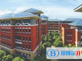 無錫劍橋國際高中2023年報(bào)名時(shí)間