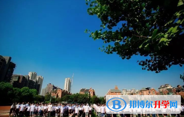 江都國際學校2020年招生辦聯系電話