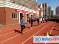 蘇州外國語學校小學部2023年報名條件、招生要求、招生對象