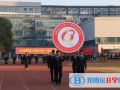 江蘇前黃高級(jí)中學(xué)國(guó)際分校2023年入學(xué)條件