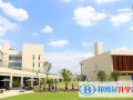 牛津國(guó)際公學(xué)常州學(xué)校小學(xué)部2023年招生計(jì)劃