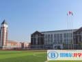 鎮江楓葉國際學校初中部2023年學費、收費多少