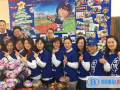 無錫國際學(xué)校2023年報(bào)名時(shí)間