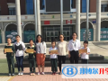 鎮(zhèn)江楓葉國際學(xué)校小學(xué)部2023年招生計(jì)劃