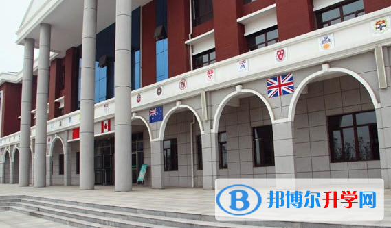 鎮(zhèn)江楓葉國際學(xué)校小學(xué)部2020年報(bào)名條件、招生要求、招生對象
