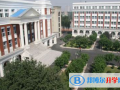 太原第五中學(xué)國際部網(wǎng)站網(wǎng)址