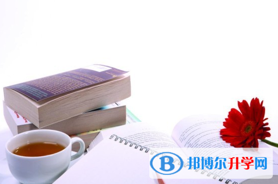  2020年黔西南中考報(bào)名服務(wù)平臺(tái)