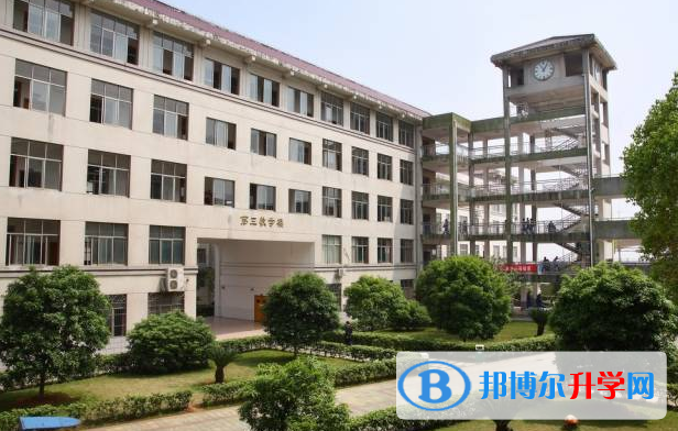 長沙麓山國際實(shí)驗(yàn)學(xué)校小學(xué)部網(wǎng)站網(wǎng)址 