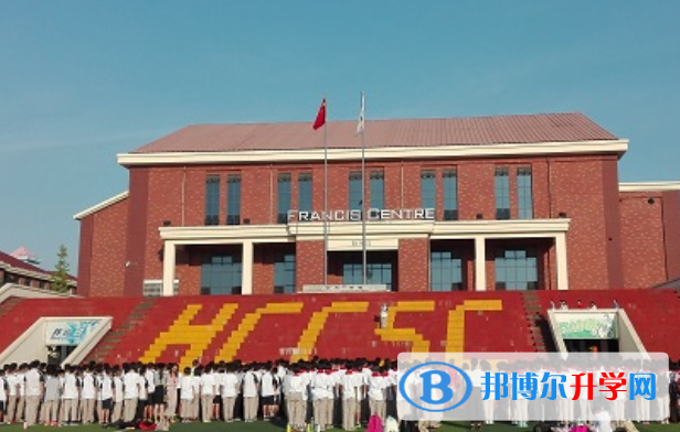 長(zhǎng)沙中加學(xué)校怎么樣、好不好