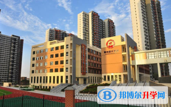 青島國基外語學(xué)校2020年學(xué)費(fèi)、收費(fèi)多少
