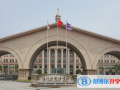 臨沂外國語學(xué)校國際高中部2023年學(xué)費(fèi)、收費(fèi)多少