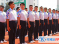 威海環(huán)翠國際中學(xué)初中部2023年報名條件、招生要求、招生對象